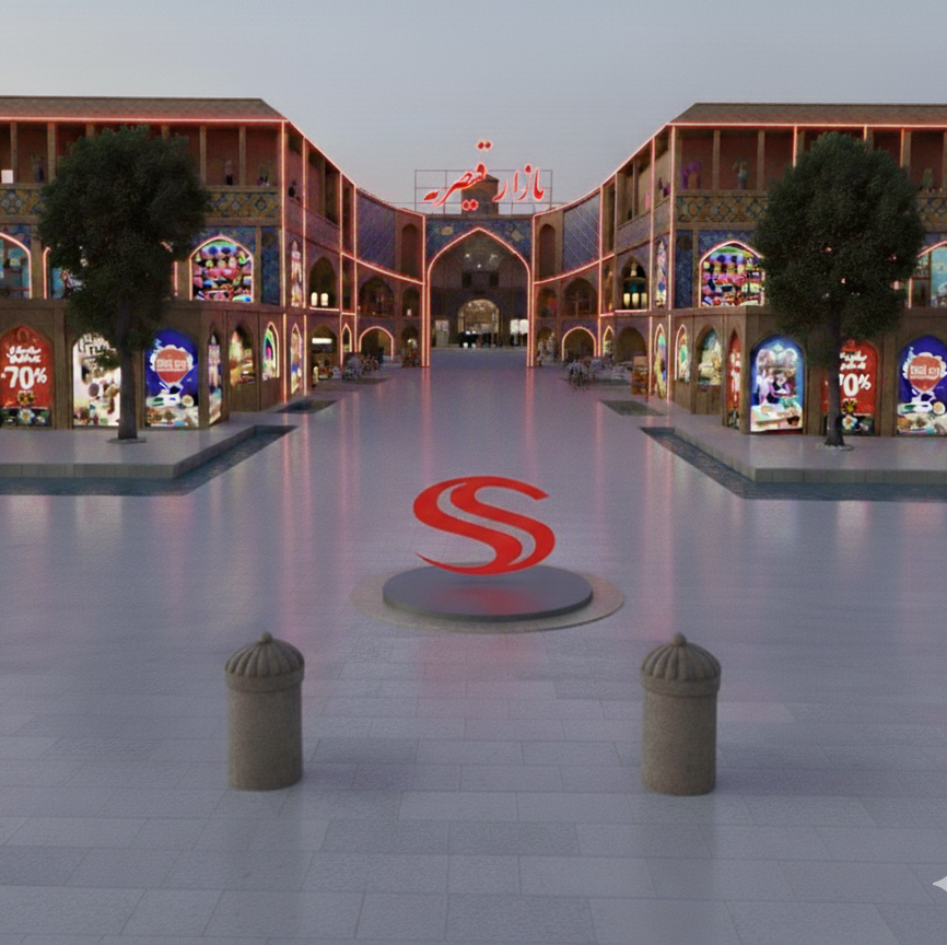 ایوان جهان نما (Jahannama's Balcony)